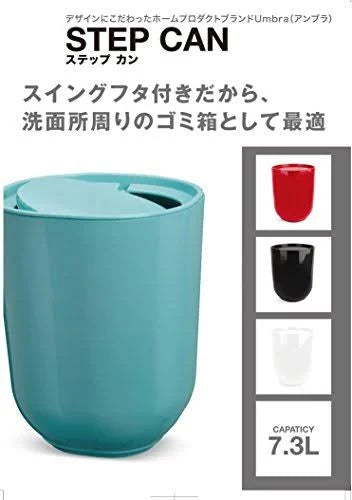 Black Step Waste Can with Lid W2121