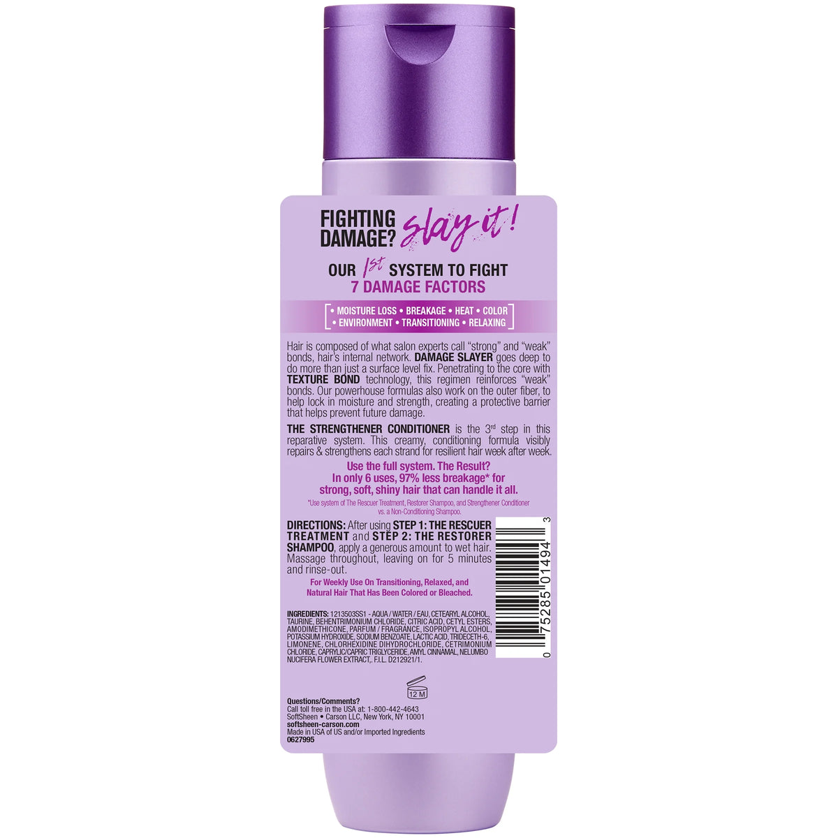 10.1 FL OZ Hair Conditioner P9546