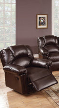 Brown Bonded Leather Glider Recliner Chair R658