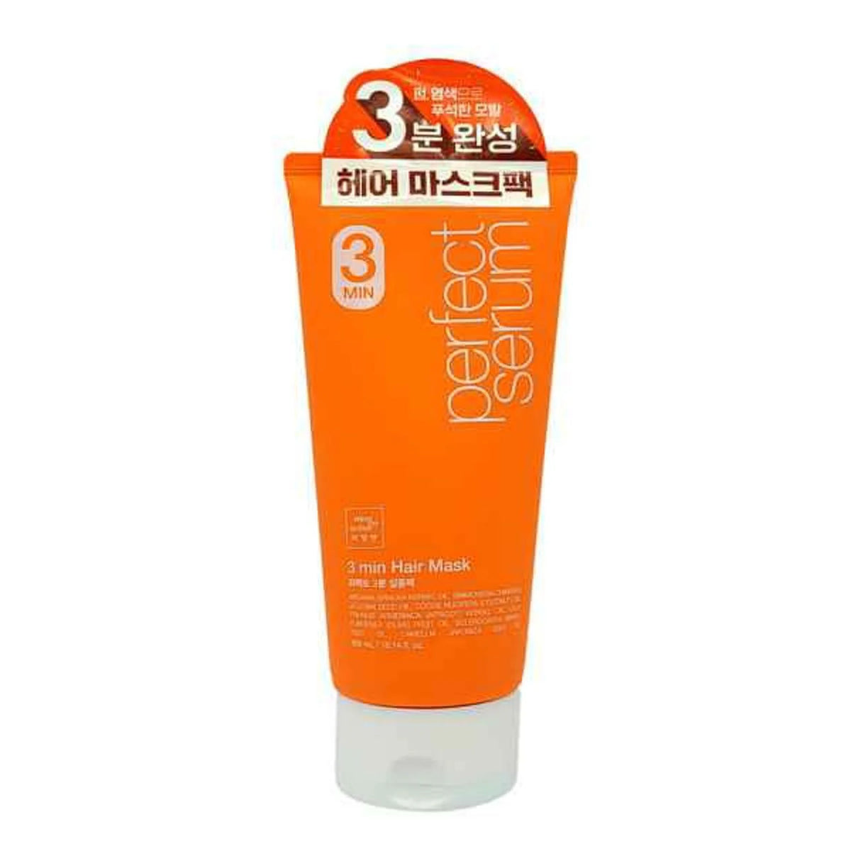 Hair Mask 300ml O2535