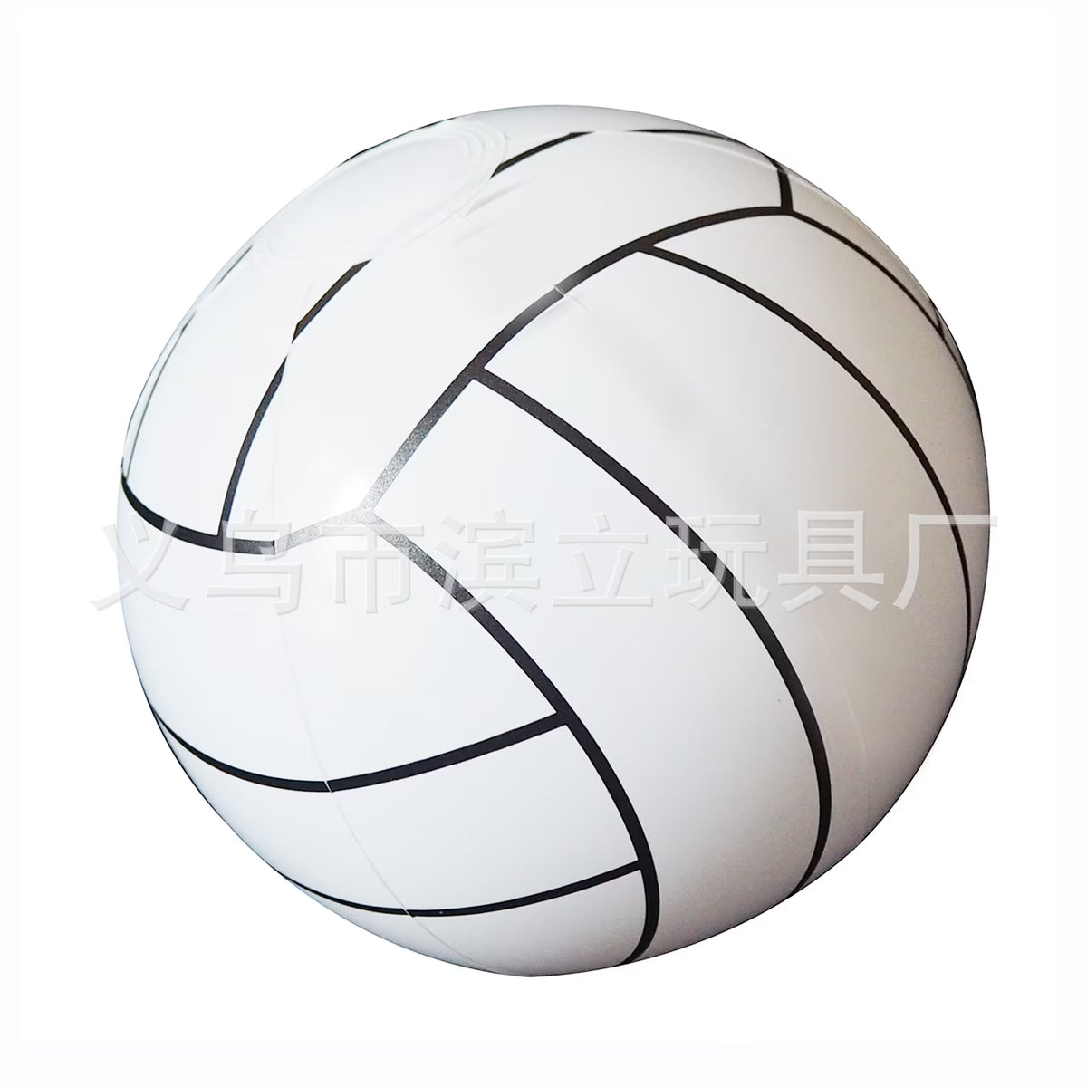 1 Set of Inflatable Beach Balls Water Pool Toys A5725