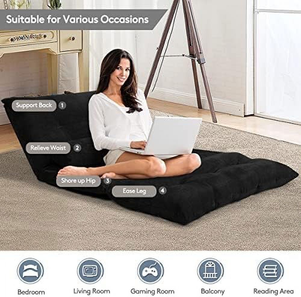 Beige 6-Position Adjustable Suede Floor Sofa Sleeper Bed I777473