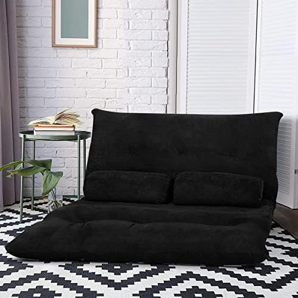 Beige 6-Position Adjustable Suede Floor Sofa Sleeper Bed I777473