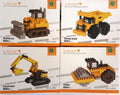 4 Sets Construction Truck Micro Size Blocks H11025