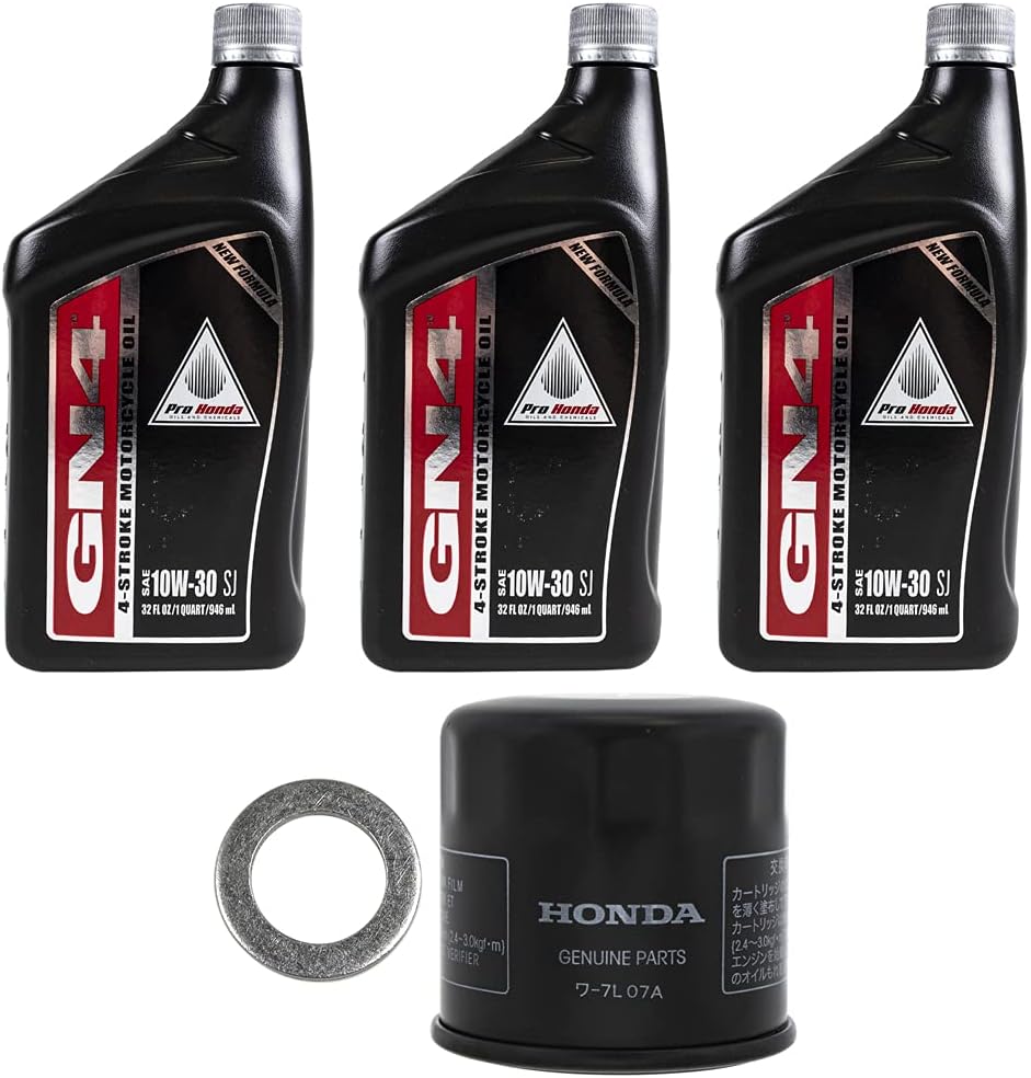 Oil Change Kit H17 Pack of 2 M258696
