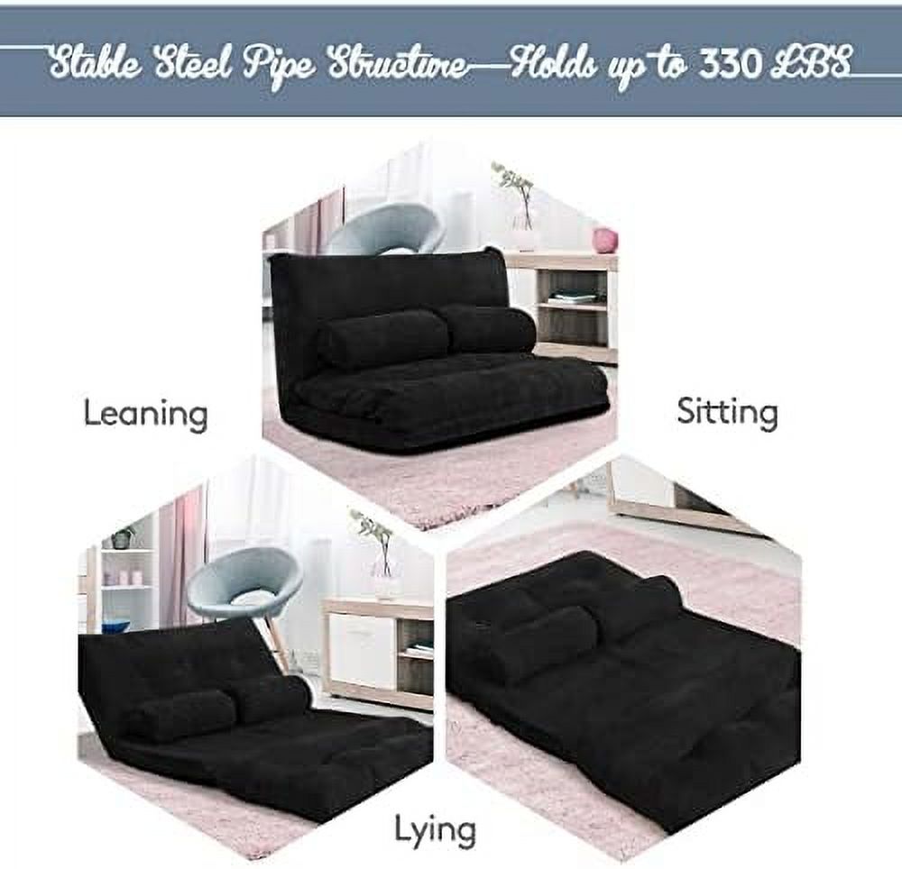 Beige 6-Position Adjustable Suede Floor Sofa Sleeper Bed I777473