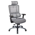 Grey Mesh Back Chair with Headrest T4666
