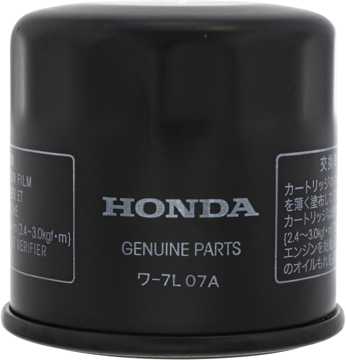 Oil Change Kit H17 Pack of 2 M258696