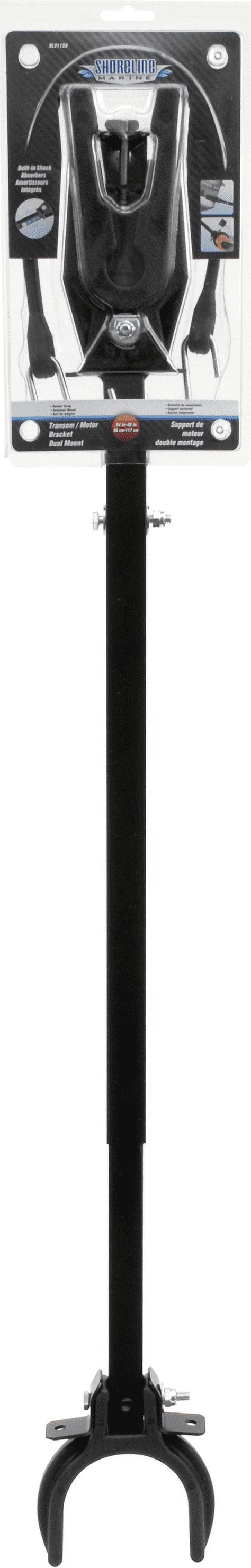Steel Transom Support Bracket, Adjusts 29-35 inches E979085